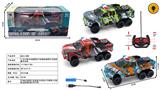OBL10400740 - Remote control cars / tanks