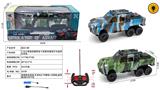 OBL10400742 - Remote control cars / tanks