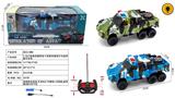 OBL10400744 - Remote control cars / tanks