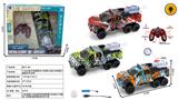 OBL10400781 - Remote control cars / tanks