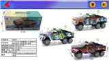 OBL10400797 - Electric cars/ tanks
