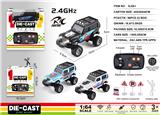 OBL10400821 - Remote control cars / tanks