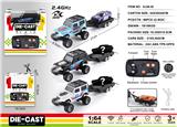 OBL10400822 - Remote control cars / tanks