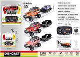 OBL10400825 - Remote control cars / tanks