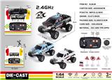 OBL10400827 - Remote control cars / tanks
