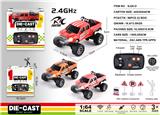 OBL10400830 - Remote control cars / tanks