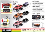 OBL10400831 - Remote control cars / tanks