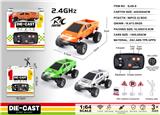 OBL10400836 - Remote control cars / tanks