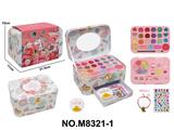OBL10400848 - DIY串珠彩妆套装