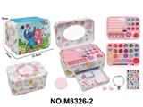 OBL10400853 - DIY彩妆套装