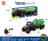 OBL10401117 - 惯性农夫车头+灌水后斗