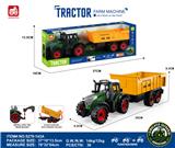 OBL10401121 - 惯性农夫车头+自缷后斗