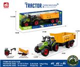 OBL10401122 - 惯性农夫车头+自缷后斗