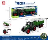 OBL10401129 - 惯性农夫车头+围栏后斗