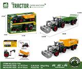 OBL10401159 - 2个灯光音效,惯性带夹农夫车头+自缷后斗+拖板后斗