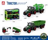 OBL10401161 - 2个惯性农夫车头+灌水后斗+方斗后斗