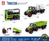 OBL10401162 - 2个惯性农夫车头+灌水后斗+方斗后斗