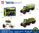 OBL10401166 - 2个惯性农夫车头+围栏后斗+朩条拖板后斗