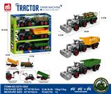 OBL10401173 - 3个惯性带夹农夫车头+朩条拖板后斗+自卸后斗+方斗后斗