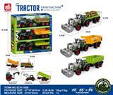 OBL10401174 - 3个惯性带夹农夫车头+朩条拖板后斗+自卸后斗+方斗后斗