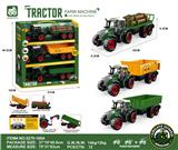 OBL10401175 - 3个灯光音效,惯性农夫车头+朩条拖板后斗+自卸后斗+方斗后斗