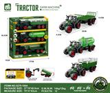 OBL10401179 - 3个灯光音效,惯性农夫车头+围栏后斗+灌水后斗+拖板后斗