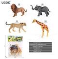 OBL10401282 - 4只5寸野生动物套装