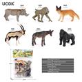 OBL10401283 - 6只5寸野生动物模型套装