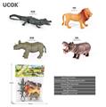 OBL10401291 - 4只8寸野生动物模型套装