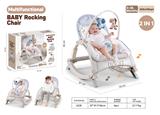 OBL10401295 - 多功能婴儿摇椅（无餐盘）