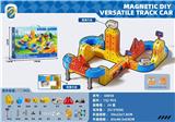 OBL10401308 - 磁力DIY百变轨道车