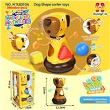 OBL10401309 - 小狗款对位塞塞乐