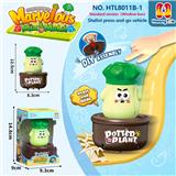 OBL10401321 - 果蔬类按压车
大葱按压滑行车
按压车 卡通车按压滑行
压力车 按压萌趣车
DIY积木底座拆卸
（产品采用UV工艺）