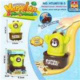 OBL10401326 - 果蔬类按压车
仙人掌按压滑行车
按压车 卡通车按压滑行
压力车 按压萌趣车
DIY积木底座拆卸
（产品采用UV工艺）