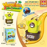 OBL10401364 - 果蔬类按压车
仙人掌按压滑行车
按压车 卡通车按压滑行
压力车 按压萌趣车
DIY积木底座拆卸
（产品采用UV工艺）