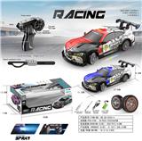 OBL10401408 - 2.4G20Km时速7.4v漂移车*炫酷灯光*喷雾