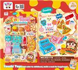 OBL10401411 - 迷你面包师