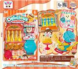 OBL10401413 - 美味的华夫饼