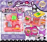 OBL10401452 - 袋装过家家