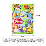 OBL10401461 - 吸板餐具