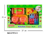 OBL10401466 - 窗盒过家家餐具组合（水龙头，大炉）