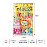 OBL10401563 - 吸板锦庆玩具贩卖机