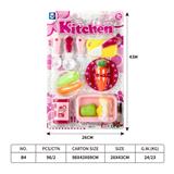 OBL10401644 - 吸板餐具