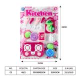 OBL10401647 - 吸板餐具