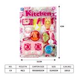 OBL10401649 - 吸板餐具