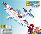 OBL10402002 - 蜘蛛侠拼装电动充电飞行飞机双层滑翔机
（带灯）