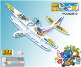 OBL10402005 - 史迪仔拼装电动充电飞行飞机双层滑翔机
（带灯）