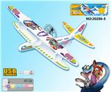 OBL10402006 - 疯狂动物城2拼装电动充电飞行飞机双层滑翔机（带灯）