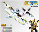 OBL10402008 - 变形金刚拼装电动充电飞行飞机双层滑翔机（带灯）