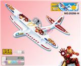 OBL10402009 - 钢铁侠拼装电动充电飞行飞机双层滑翔机（带灯）